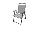 Seasonal Trends 50606 Arm Chair, 25.29 in W, 25 in D, 35.43 in H, Polyester, Grey, Powder Coated Frame